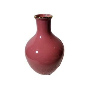 Spode Kip Kemp Calypso Bud Vase With 22kt Gold Trim 6"